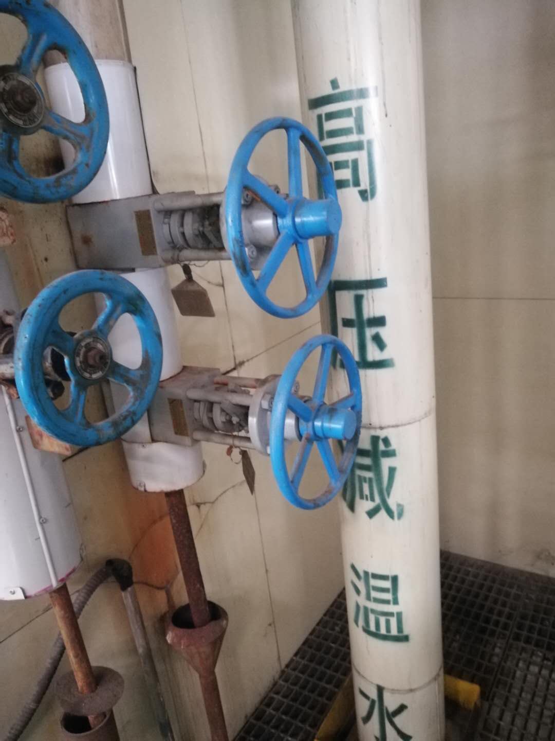 好得利生产的易维护抗冲刷截止阀在河南某发电企业使用现场