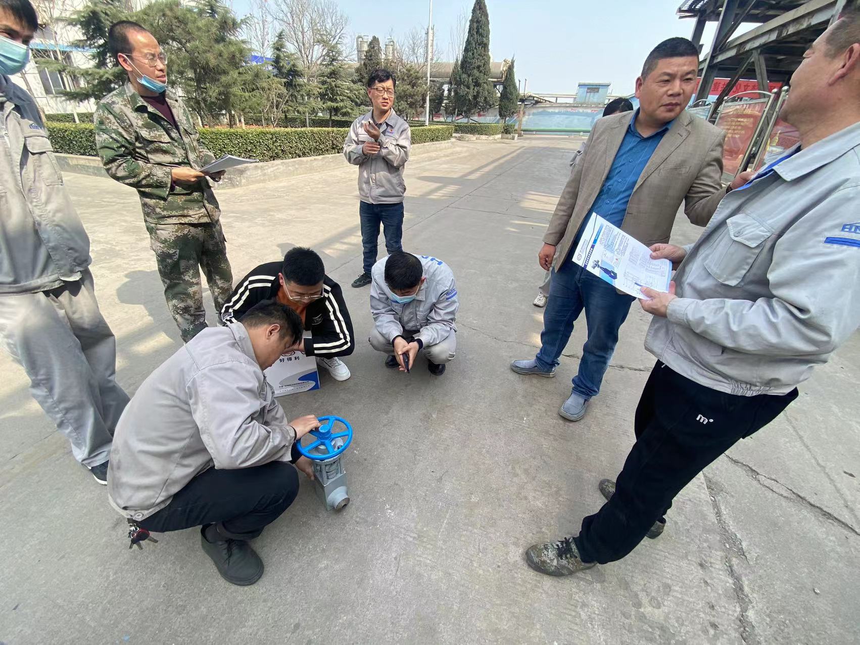 与客户技术交流——“我们