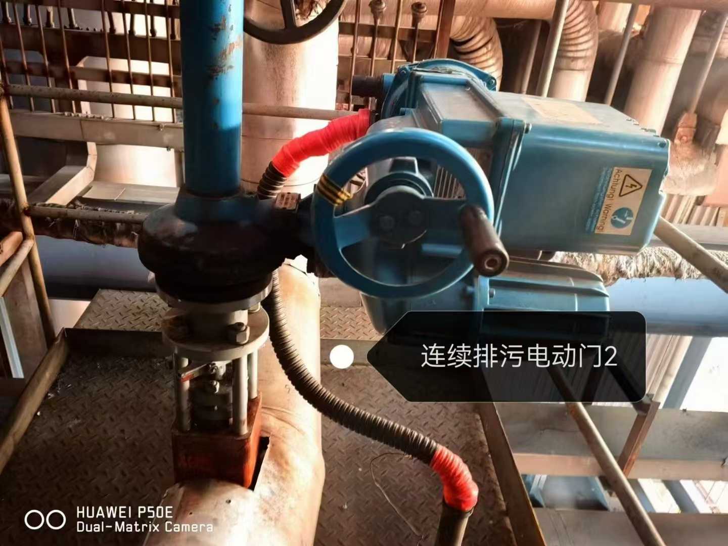 好得利易维护抗冲刷截止阀系列阀门在现场使用情况