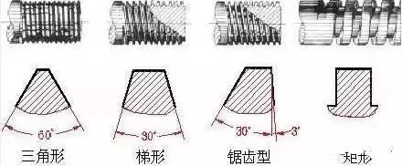 微信图片_20200907141735