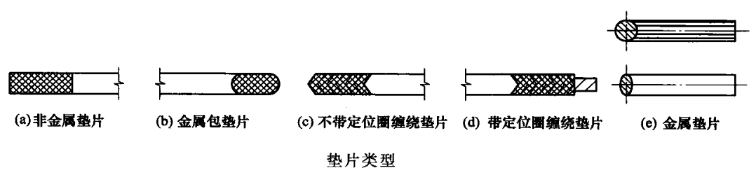 微信图片_20201124001