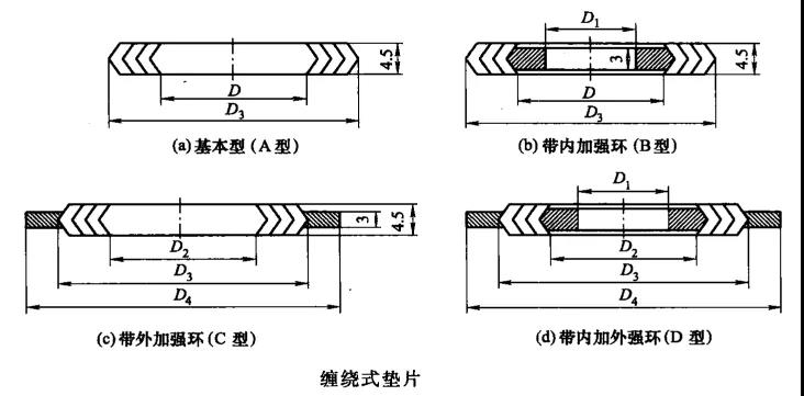 微信图片_20201124002