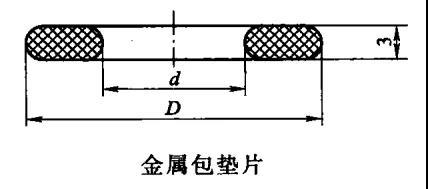 微信图片_20201124003