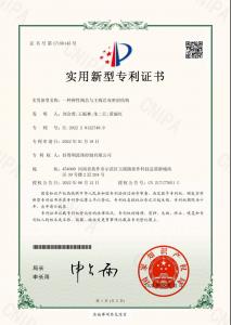 一种弹性阀芯与主阀芯双密封结构