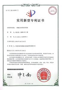 一种阀门双重密封结构
